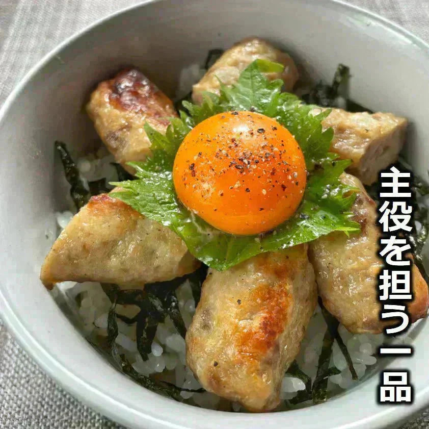 牛タン入りつくね串 20本入り （10本x2パック入り） 送料無料 牛タン つくね 焼き鳥 串焼き 惣菜 おかず 冷凍 鶏肉 酒の肴 つまみ お弁当 食品