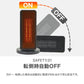 ヒーター セラミックヒーター 小型 電気ストーブ セラミックファンヒーター ヒーター 足元 オフィス 省エネ ファンヒーター おしゃれ 木目調 速暖 パネルヒーター 電気ヒーター コンパクト 暖房 トイレ 脱衣所