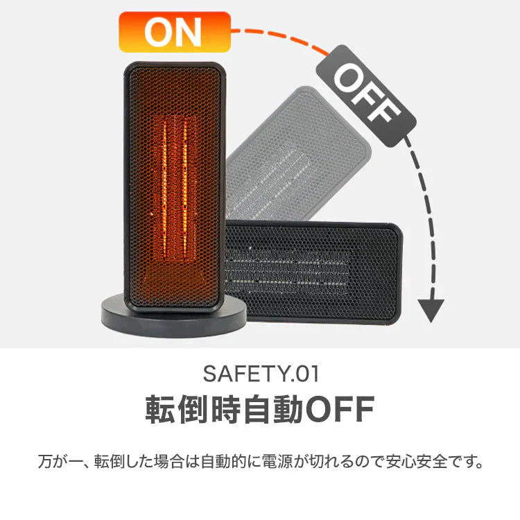 ヒーター セラミックヒーター 小型 電気ストーブ セラミックファンヒーター ヒーター 足元 オフィス 省エネ ファンヒーター おしゃれ 木目調 速暖 パネルヒーター 電気ヒーター コンパクト 暖房 トイレ 脱衣所