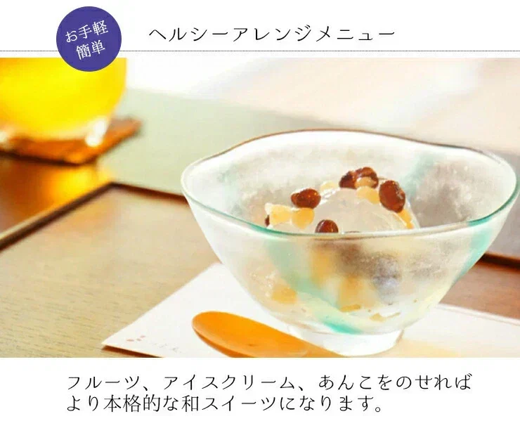 🩵ゼロカロリー ダイエット 黒みつくずきり 黒みつ付き15食 ／女王様も大好き／すごい葛切り　ぷるるん姫