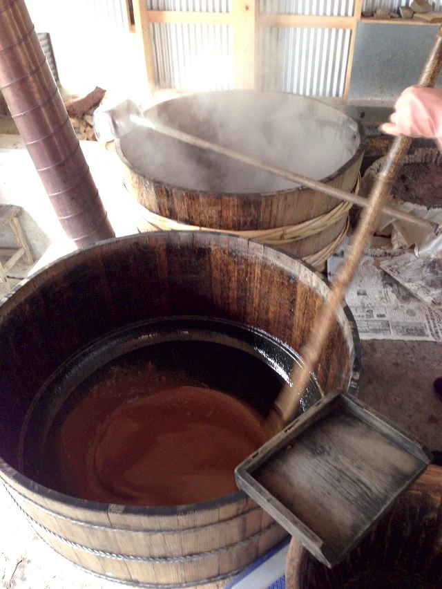 BROWN SUGAR