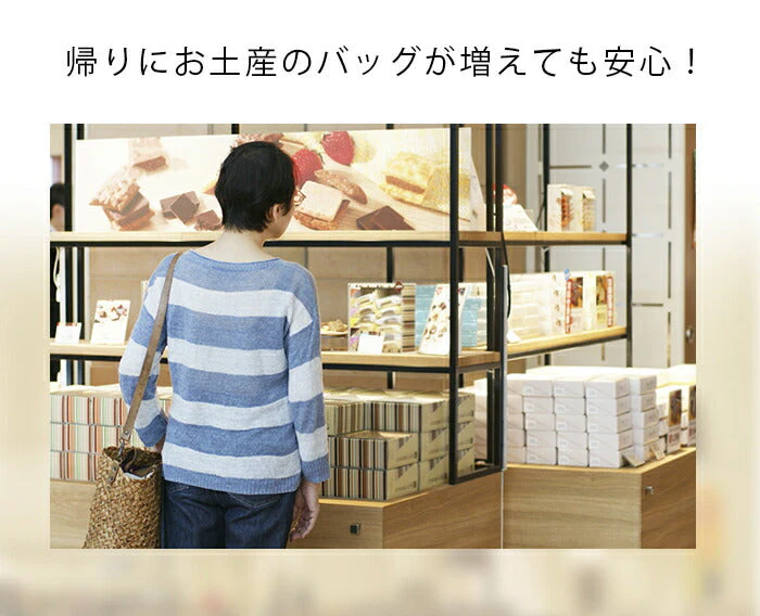 【ダークチョコ】スーツケースベルト 固定ベルト 牛革 本革 おしゃれ かわいい 荷物固定ベルト 手荷物 サブバッグ 旅行 海外旅行 国内旅行 お土産 トラベルグッズ