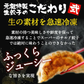 訳あり！ちょっと大きめ国産生餃子　3ｋｇ（1ｋｇ×3ｐ）　豚肉 ギフト 送料無料 野菜　業務用 冷凍 餃子　コストコ　お手軽 お取り寄せ お取り寄せグルメ 北海道と沖縄を除き 【送料無料】