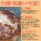 ハンバーグ テレビで話題の牛肉１００％牛生ハンバーグ190ｇ×10個入