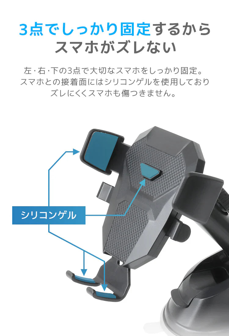 スマホホルダー 車 車載ホルダー 車載用 車載 スマホ スマホスタンド スマートフォン スマホ ホルダー 車 吸盤 エアコン吹き出し口 クリップ式 車載スタンド 全車種対応 滑り止め 自由調節 伸縮アーム iPhone GooglePixel Galaxy
