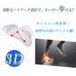 【快適な歩行を実現！】＼ XSサイズ ／高品質 インソール 衝撃吸収 衝撃 インソール 扁平足 外反母趾 足底筋膜炎 インソール 通気性 抗菌 防臭 負担対策 サポート機能 疲れない 軽量 履き心地 疲れにくい ゴルフ 靴 グッズ 中敷 メンズ レディース 蒸れ防止 抗菌防臭 特殊4層槽造 インソール