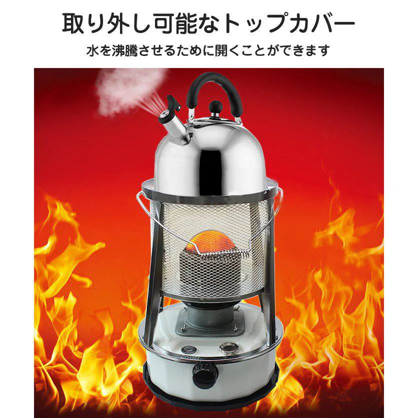 石油ストーブ 対流式 灯油暖房ストーブ 6L 省エネ 赤外線熱 高効率燃焼 小型 軽量 ストーブ 屋外 防災 部屋 キャンプ 防寒対策 緊急設備 (白-鉄-6L)