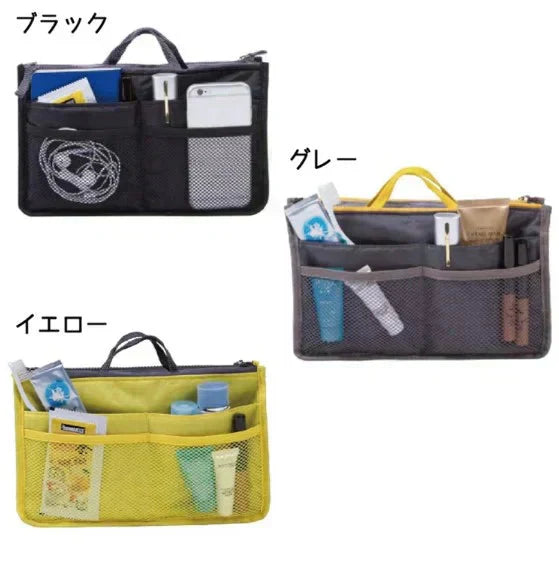 【グレー2個】【予約商品・発送時期は商品説明に記載】散らかるバッグの中をスッキリ整理 そのまま持ち運びもできるバッグインバッグ 収納バッグ 旅行 化粧ポーチ ビジネスバッグ インナーバッグ 整理 収納 バッグオーガナイザー