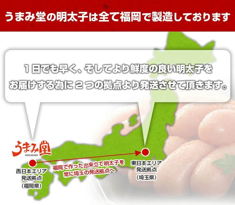 無着色辛子明太子 小切れ 3kg (1kg×3箱) 送料無料 明太子 ピリッと辛口 訳あり わけあり ワケアリ 切れ子 切子 めんたいこ 博多 福岡 土産 ギフト プレゼント 海鮮 魚介類 水産加工品 丼 贅沢 業務用