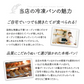 白ごま入り テーブルパン 35g×30個 ［冷凍］【3～4営業日以内に出荷】【送料無料】