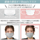 【ホワイト】20枚 Beauty小顔 MATCH MASK プリーツマスク 3層構造【カウシェファーム収穫対象商品】