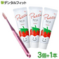 プチリカルストロベリー3本（50g / 1本）とCiPROAD歯ブラシ（Mふつう）1本のセット【メール便送料無料】