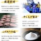 お歳暮 干物 ギフト 魚 送料無料 北海道直送 定番６種干物セット 北海道 海鮮 プロの目利き 内祝い 母の日 父の日 敬老の日 お誕生日 お中元 お歳暮