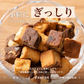 小麦粉不使用 ソイキューブ(4種ミックス) 【1袋】(100g×1袋) SOYCUBE 大豆菓子 おから グルテンフリー 小低GI 低糖質 糖質制限 小腹サポート 食物繊維