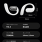ワイヤレスイヤホン 耳掛け式 Bluetooth 5.4 HIFI高音質  PSE認証 超長航続 自動接続 360°サラウンドステレオ 低遅延 快適着装 ワイヤレスステレオイヤホン s109A(ブラック)
