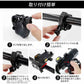 自転車ライト 4 in1多機能自転車スマホホルダー 自転車ホーン 自転車ラッパ USB充電式 モバイルバッテリー w560B(ブラック)