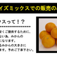 【最安値挑戦祭】みかん 5kg 送料無料 愛媛 みかん 温州みかん ミカン 蜜柑 安い 甘い 箱買い 産地直送 愛媛県産 YDF-00