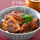 うなぎ 訳あり 端材 蒲焼き ひつまぶし 刻み 500g 【中国産】きざみうなぎ ウナギ 鰻 ［送料無料］ きざみ 刻みうなぎ 美味しい 刻み鰻 きざみ鰻 おかず 刻みウナギ 蒲焼 お取り寄せグルメ 真空 母の日 プレゼント ギフト  母の日思いの