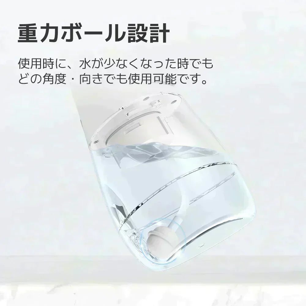 ウォーターフロス 口腔洗浄器（コードレス）