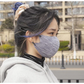 即納【新作マスク 3枚組・ランダム色発送】洗えるマスク ランニング 男女兼用 ins大人気 通気性が良く 楽に呼吸できる 繰り返しマスク おしゃれ マスク 花粉症対策 防塵 春 夏 秋 冬 オールシーズン用「お試し」