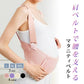 マタニティベルト パープル XL 肩掛け腹帯 肩ベルト付 妊婦帯 大きい お腹 背中 サポート 保護 転倒防止 腰痛 骨盤ベルト 着脱簡単 産前 妊娠線予防 快適 安全 母親 赤ちゃん