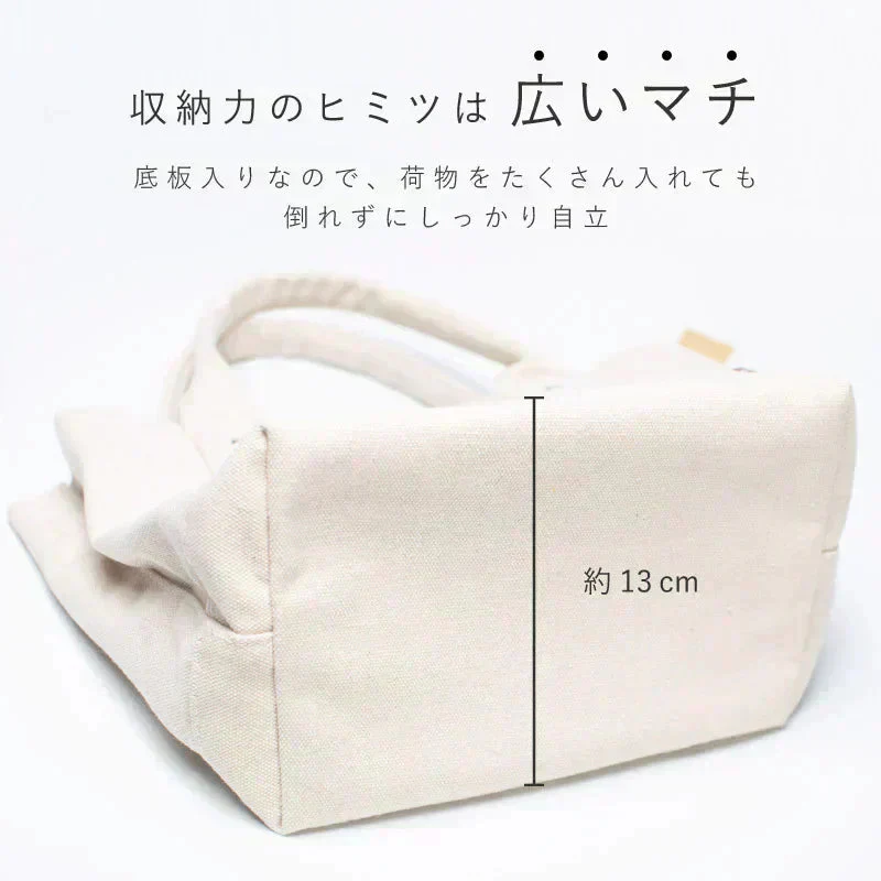 【1ブラック】【商品名：ミニトートバッグ】