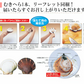 8月中旬まで限定販売　青森県野牛産　活ほたて　大サイズ3キロ　むきへら付き