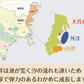 【2個セット】日本橋いなば園 三陸産カットわかめ 40g メール便送料無料
