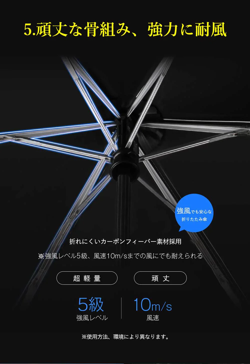 【特別価格で販売中】＼ミント×ベージュ 1本／遮光 遮熱 傘 レディース 紫外線遮断 日傘 大人 まとめ買い 折りたたみ傘 丈夫な傘 6本骨 軽い傘 雨傘 軽量 おしゃれな傘 風に強い傘 耐風傘 晴雨兼用 男女老若 入学祝い 入社祝い 卒業祝い 還暦祝い