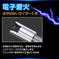 ライター usb 充電式 小型 電子ライタープラズマ 防風 プレゼント 電子 曲がる フレキシブル 喫煙具 キャンドル 誕生日 贈り物 ギフトE(ブルー)