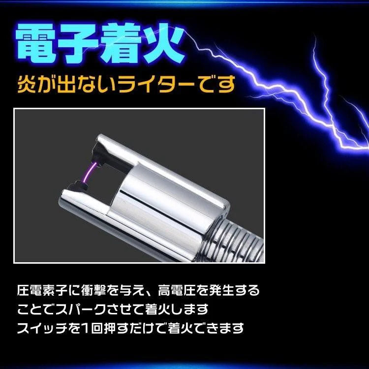ライター usb 充電式 小型 電子ライタープラズマ 防風 プレゼント 電子 曲がる フレキシブル 喫煙具 キャンドル 誕生日 贈り物 ギフトE(ブルー)
