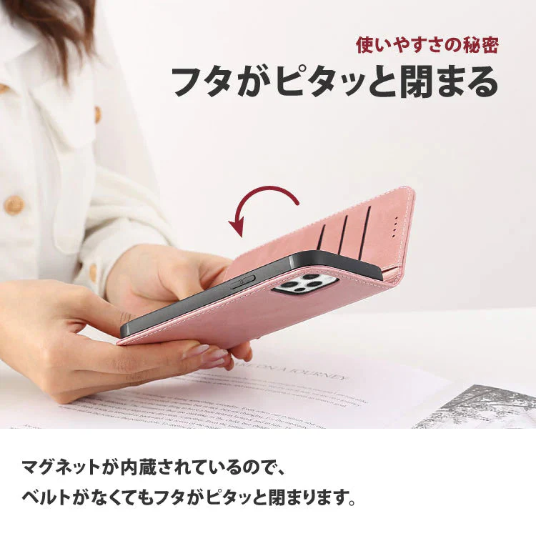 【 iPhone14　グレー×ブラック 】 iPhone ケース スマホケース 手帳型 手帳型ケース 手帳 スマホケース手帳型 カード カード収納 マグネット 手帳タイプ 携帯カバー 携帯 カバー ケース