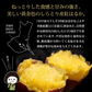 【3個セット】日本橋いなば園 茨城県産 紅はるか干し芋 150g メール便 送料無料 一人暮らし 食品 スイーツ お菓子