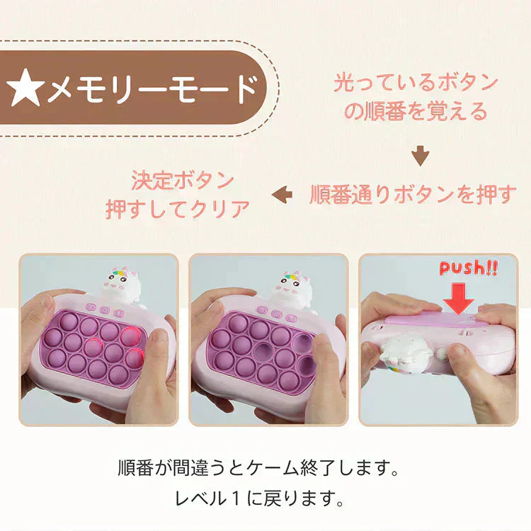 【10ボタン×いぬ】プッシュポップ ゲーム SNS話題 光る 電動 プチプチ ポップイット 知育玩具 プレゼント おもちゃ クリスマス