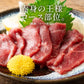 馬刺し ロース 250g 肉 ギフト 馬肉 詰め合わせ 馬刺 赤身 霜降り 3人前 4人前 馬ヒレ おつまみ お肉 贈り物 記念日 ギフト プレゼント
