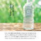 【シリカ含有】水 2L×10本入り くまモンボトル ラベルレス 軟水 熊本イオン純天然水 飲料水 水 保存水 保存食 防災 熊本県 天然水 《9月中旬-10月中旬頃より発送予定》