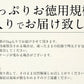 明太子 辛子明太子 1kg 訳あり 博多明太子 無着色 わけあり 海鮮 魚卵 ワケあり からし明太子 美味しい 穴あき バラ 博多仕込み 福岡 めんたいこ うまい 切れ子 切子 グルメ 食品 食べ物 贈答用 ギフト プレゼント