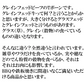 憧れの大判 ワイルド Ｔボーンステーキ 1.2kg以上 グレインフェッドビーフ 穀物を食べて育った素晴らしい品質の牛肉 楽天ランキング1位 ビステッカ 送料無料 冷凍