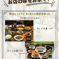 カレイの煮つけ(10パック)
