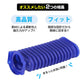 ダイソン掃除機用 蛇腹 ホース 互換 Dyson V6 V7 V8 V10 V11 DC74 対応 ソフトローラーヘッド用 専用ドライバー2本付き 修理 交換用 掃除機パーツ お得