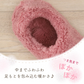【ダークグレー　M】ルームシューズ もこもこ あったか 洗える 裏起毛 スリッパ 暖かい 防寒 北欧風 おしゃれ かわいい 冬用 秋 レディース メンズ 子供 ボア 滑り止め 防音 スエード 新生活 プレゼント