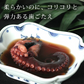 明石だこのやわらか煮(1袋)
