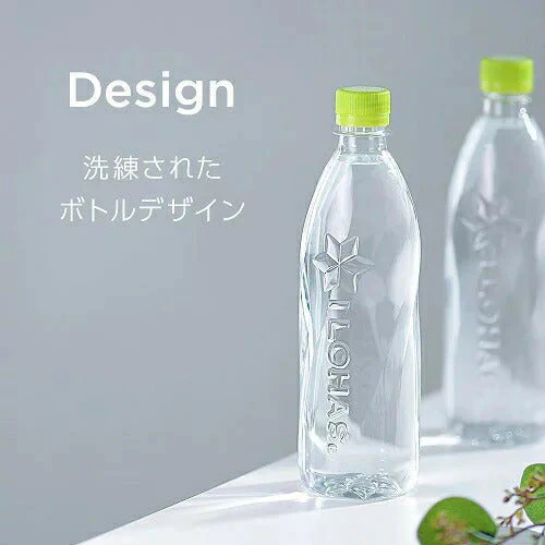 【ラベルレス】【1ケース】コカ・コーラ い・ろ・は・す ミネラルウォーター 560ml×24本　いろはす【エコ得】