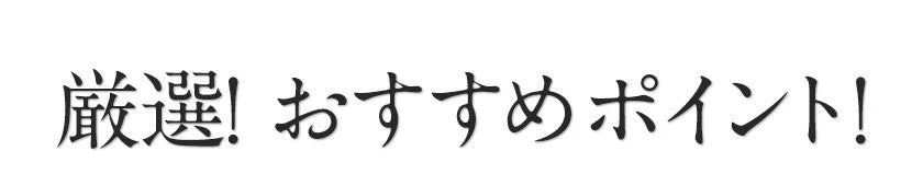 【熊本コレクション】天草文旦 パール柑 ギフト 約3kg前後 送料無料 4L-3L / 5-6玉入 贈答用 御年賀 寒中見舞い 果物 フルーツ 12月上旬-12月末頃より発送予定