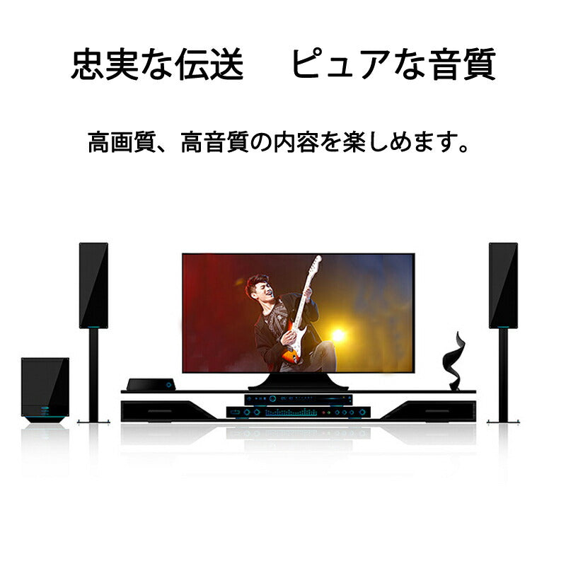 RCAケーブル 3.5mmオス RCAオス 赤白黄3端子 1.5m 変換ケーブル 4極 3.5mm AUX 端子 変換アダプタ 1.5m AV 2Pin スピーカー アンプ 設備の接続