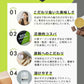 ソイプロテイン 1kg ほうじ茶  フレーバー 国内製造 (MADPROTEIN) マッドプロテイン