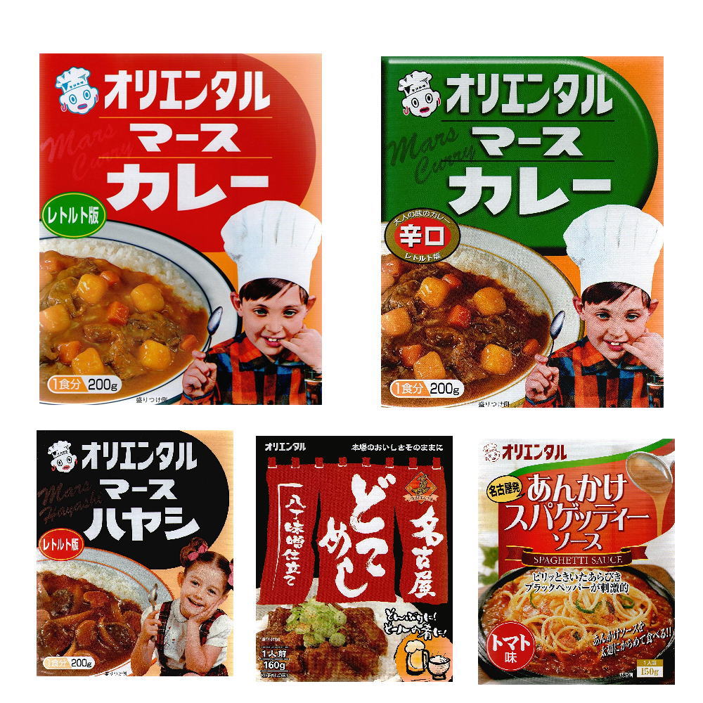にぎわい広場  オリエンタル懐かしの定番と名古屋の味レトルト 半月 15個セット