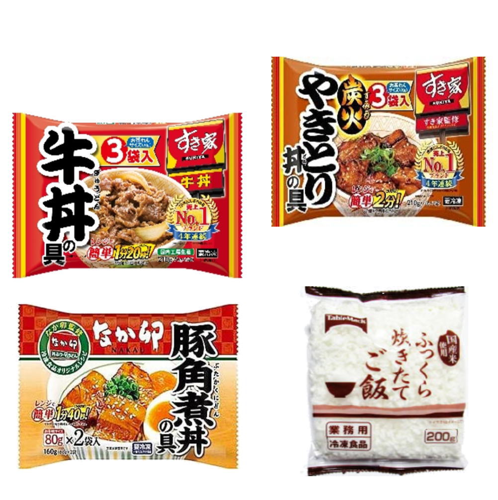 冷凍 冷凍食品 12袋 すき家 炭火やきとり丼 牛丼の具 なか卯 豚角煮丼の具 とテーブルマーク冷凍炊きたてご飯 セット