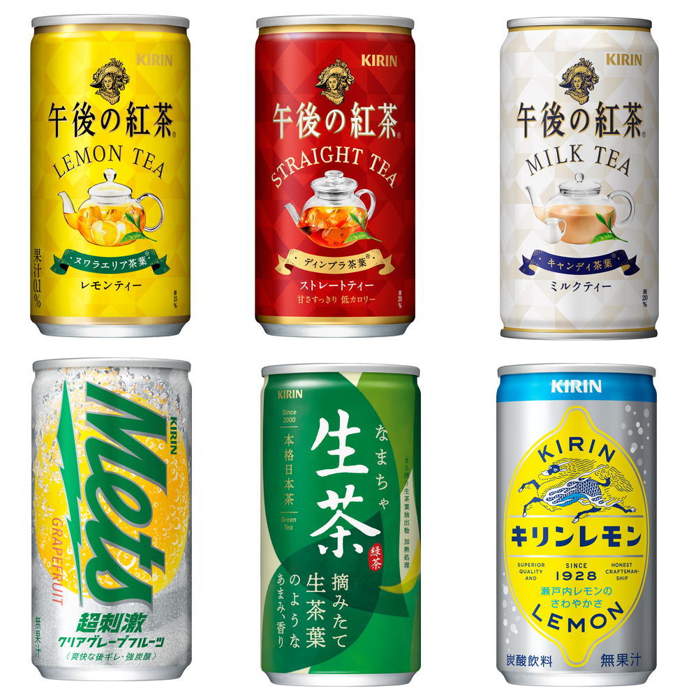 にぎわい広場  キリンビバレッジ 午後の紅茶 生茶 レモン メッツ 缶飲料 20本セット