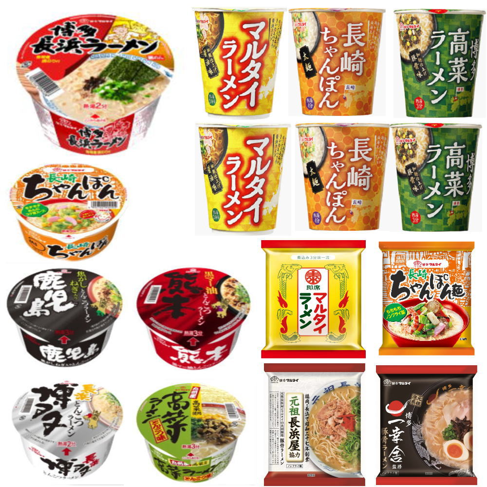 九州の味 サンポー食品 マルタイ縦型 丼 タイプ カップ麺 マルタイ袋麺(一幸舎 長浜屋 長崎ちゃんぽんなど)16個セット 6+6+4